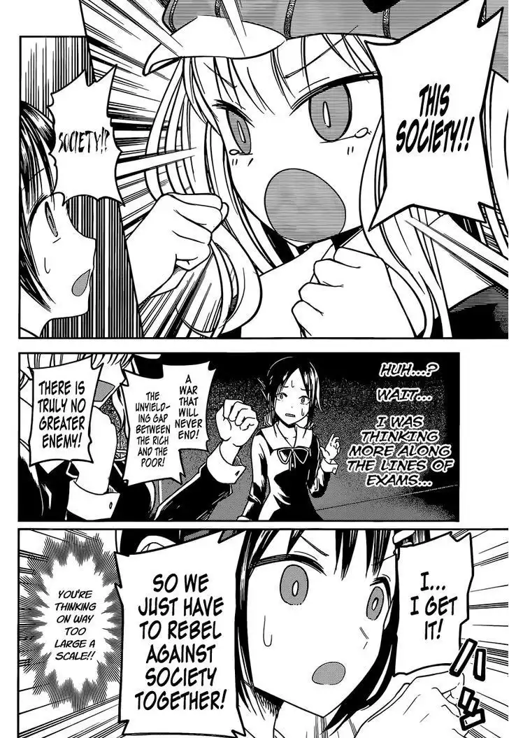 Kaguya-sama wa Kokurasetai - Tensai-tachi no Renai Zunousen Chapter 16 14